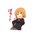 女子高生 あかねちゃーん（個別スタンプ：16）