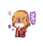 女子高生 あかねちゃーん（個別スタンプ：17）