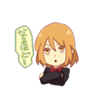 女子高生 あかねちゃーん（個別スタンプ：24）