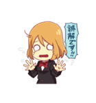 女子高生 あかねちゃーん（個別スタンプ：32）