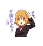 女子高生 あかねちゃーん（個別スタンプ：40）