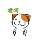 Latte and Cappuccino1（個別スタンプ：7）