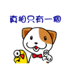 Latte and Cappuccino1（個別スタンプ：9）