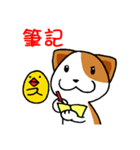 Latte and Cappuccino1（個別スタンプ：10）