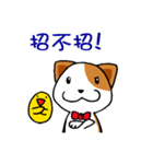 Latte and Cappuccino1（個別スタンプ：11）