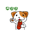 Latte and Cappuccino1（個別スタンプ：22）