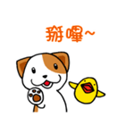 Latte and Cappuccino1（個別スタンプ：24）