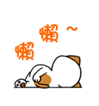 Latte and Cappuccino1（個別スタンプ：26）