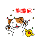 Latte and Cappuccino1（個別スタンプ：34）