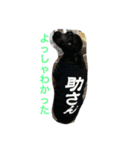 テンテンの言葉（個別スタンプ：7）