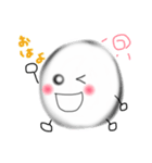 まーる(maR)（個別スタンプ：1）