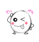 まーる(maR)（個別スタンプ：2）