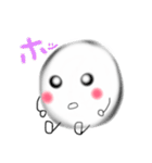 まーる(maR)（個別スタンプ：3）