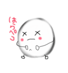 まーる(maR)（個別スタンプ：4）