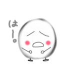 まーる(maR)（個別スタンプ：8）