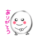まーる(maR)（個別スタンプ：9）