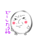 まーる(maR)（個別スタンプ：10）