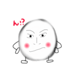 まーる(maR)（個別スタンプ：11）