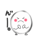 まーる(maR)（個別スタンプ：18）