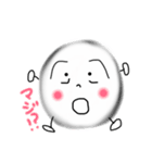 まーる(maR)（個別スタンプ：19）