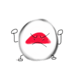 まーる(maR)（個別スタンプ：24）