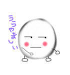 まーる(maR)（個別スタンプ：25）