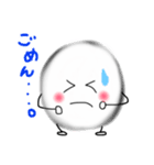まーる(maR)（個別スタンプ：27）