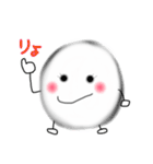 まーる(maR)（個別スタンプ：32）