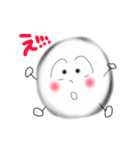 まーる(maR)（個別スタンプ：33）