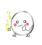 まーる(maR)（個別スタンプ：35）
