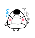 オムスビー4(OmsB)（個別スタンプ：3）