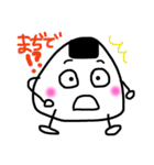 オムスビー4(OmsB)（個別スタンプ：4）