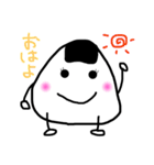 オムスビー4(OmsB)（個別スタンプ：9）