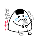 オムスビー4(OmsB)（個別スタンプ：19）