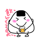 オムスビー4(OmsB)（個別スタンプ：33）