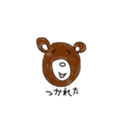 ダテくま（個別スタンプ：4）