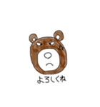 ダテくま（個別スタンプ：5）