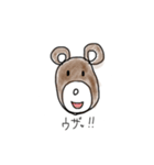 ダテくま（個別スタンプ：8）