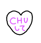 彼氏luv（個別スタンプ：3）