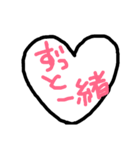 彼氏luv（個別スタンプ：4）