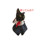 家のこまちゃん（個別スタンプ：2）