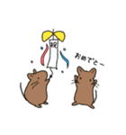 らくがきデグー（個別スタンプ：9）