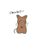 らくがきデグー（個別スタンプ：13）