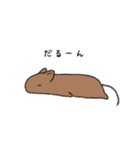 らくがきデグー（個別スタンプ：30）