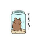 らくがきデグー（個別スタンプ：39）