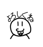 シンプルでちょいとかわいいまるこちゃん（個別スタンプ：1）
