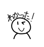 シンプルでちょいとかわいいまるこちゃん（個別スタンプ：3）