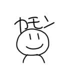 シンプルでちょいとかわいいまるこちゃん（個別スタンプ：8）