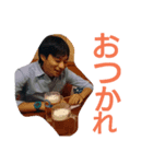 八木の言の葉スタンプ（個別スタンプ：7）