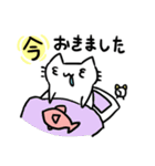 落書き猫しろたんスタンプ2（個別スタンプ：1）